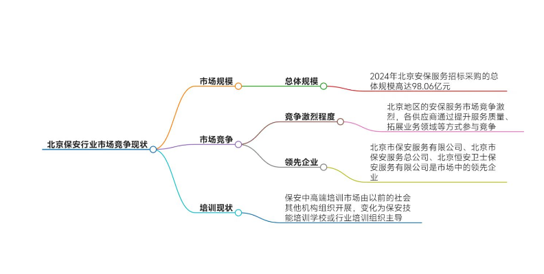 微信圖片_20250330135042.png
